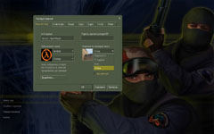 скачать cs 1.6 nextclient